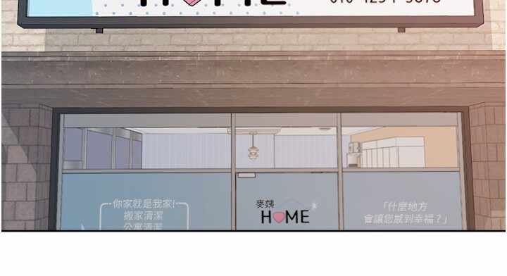 第80张