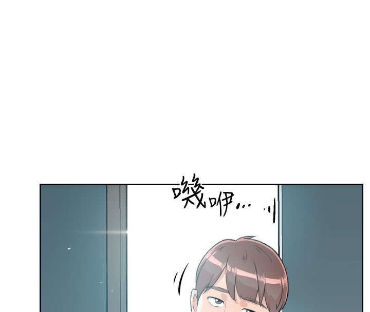 第87张