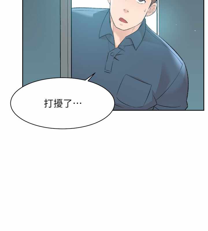第90张