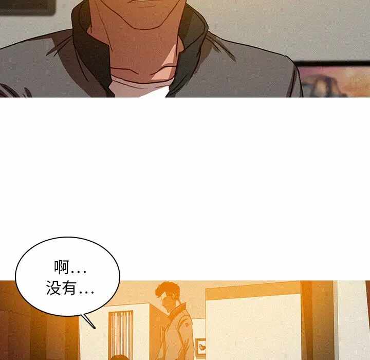 第61张