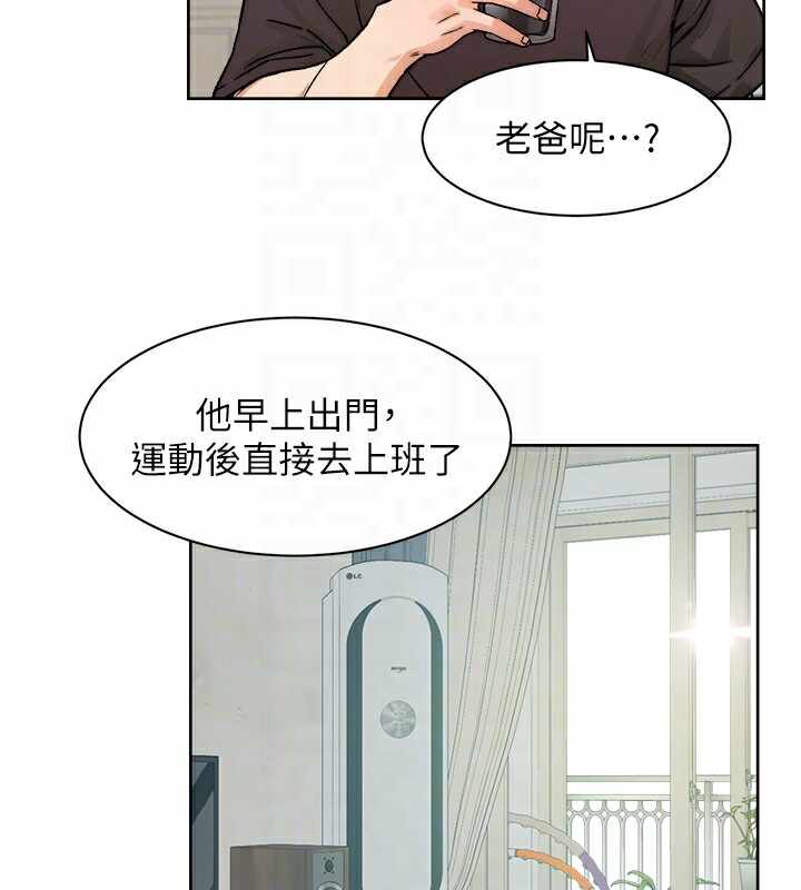 第37张