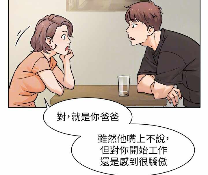 第41张