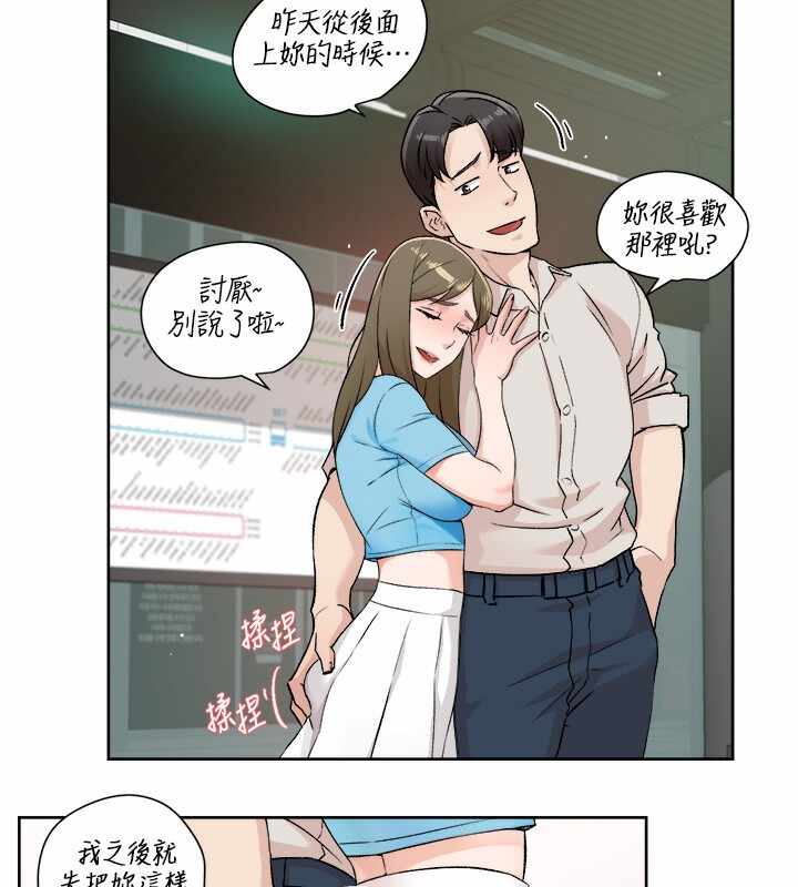 第55张