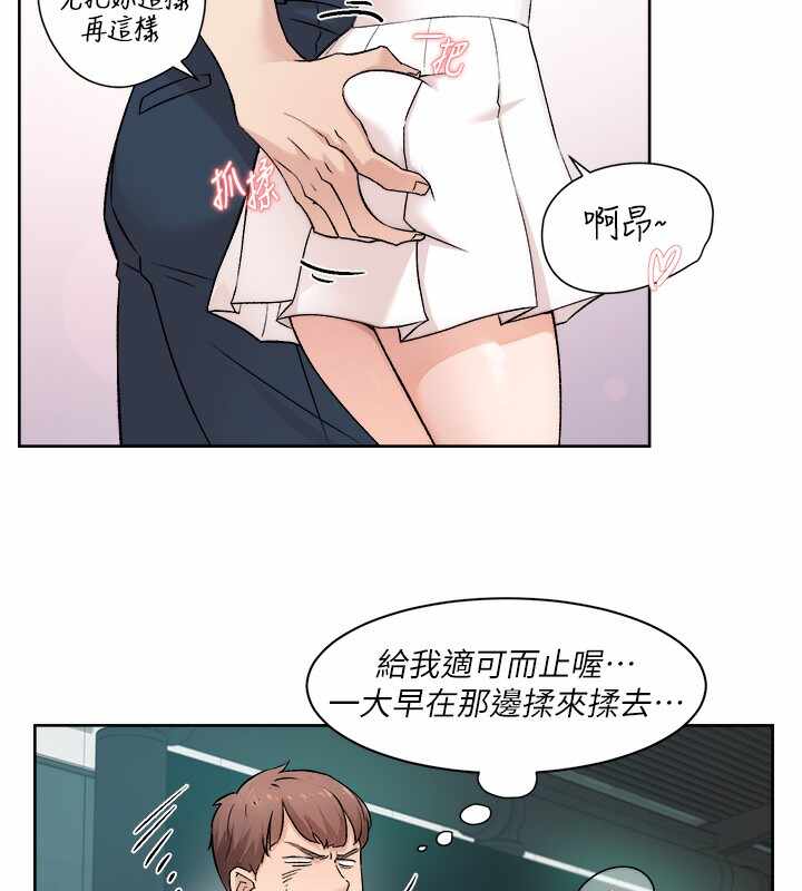 第56张
