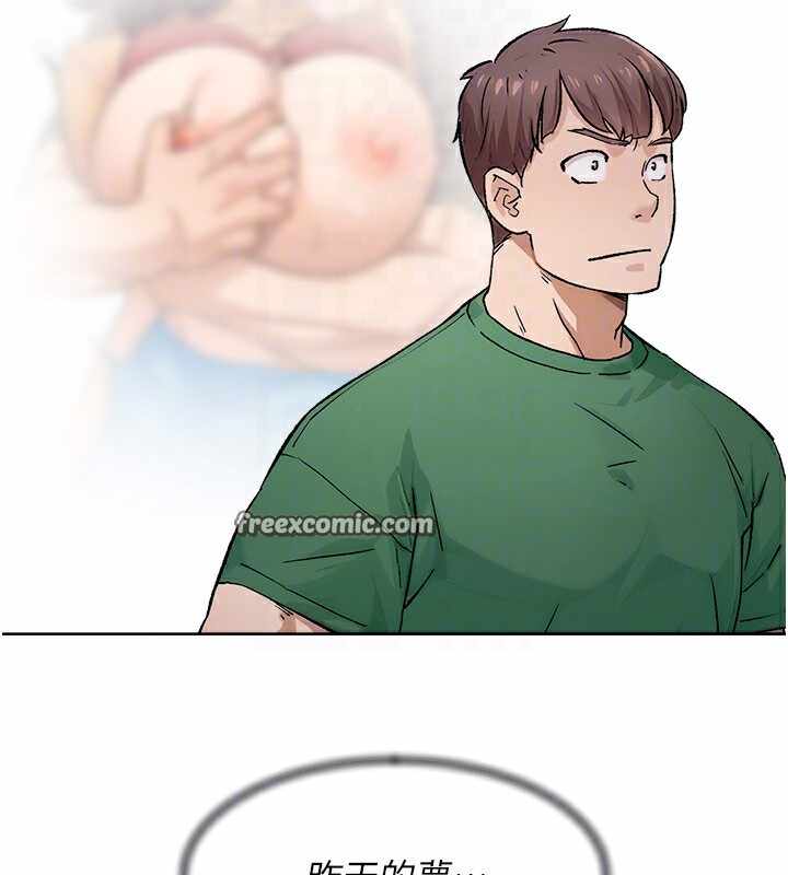 第60张