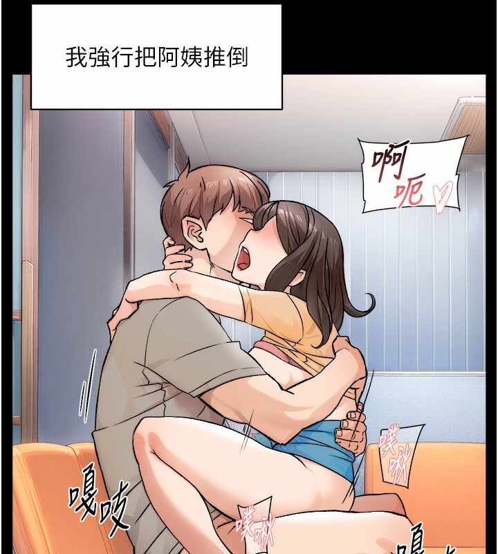第63张