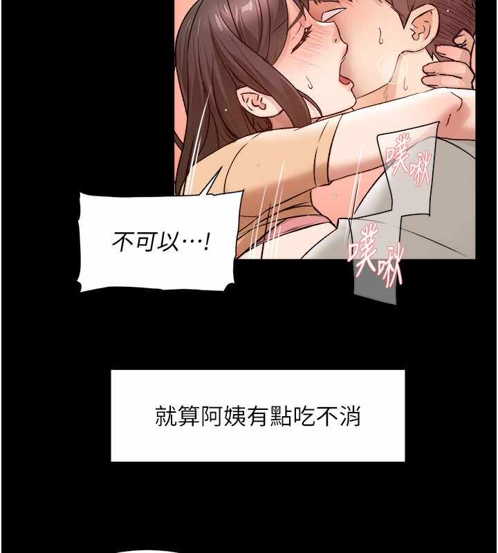 第66张