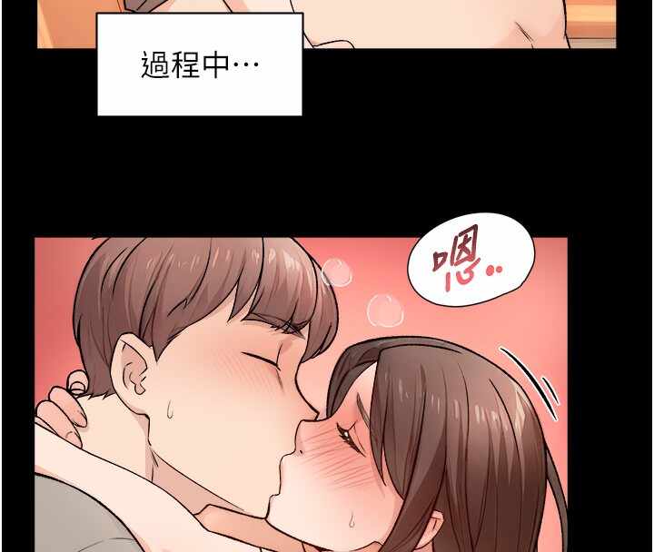 第68张