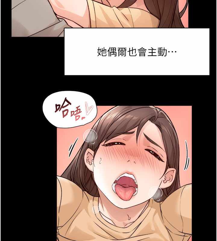 第69张