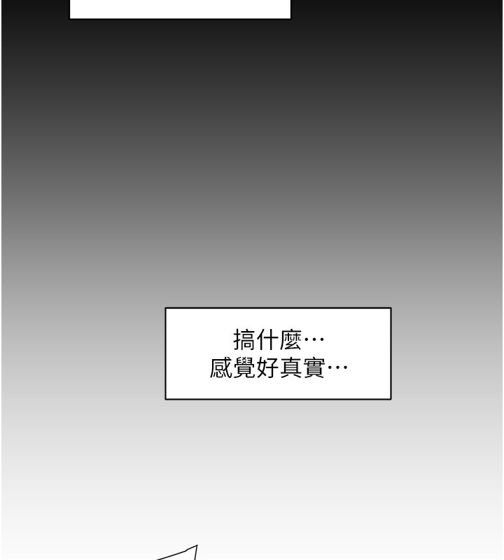 第81张