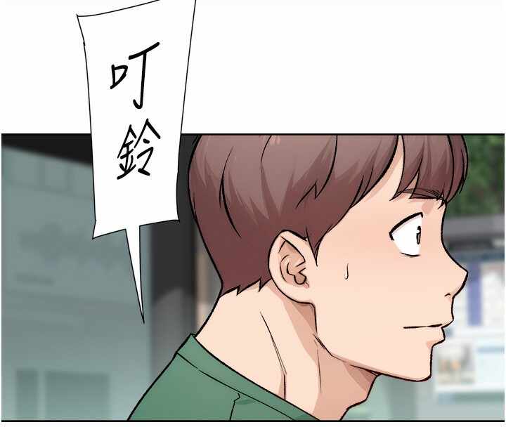 第82张