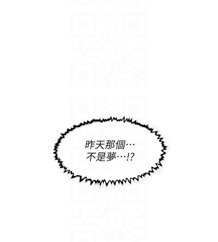 第87张