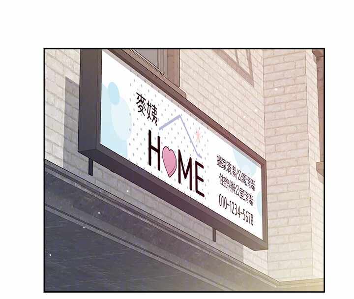 第89张