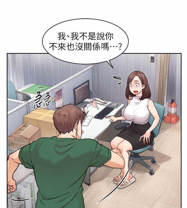 第93张