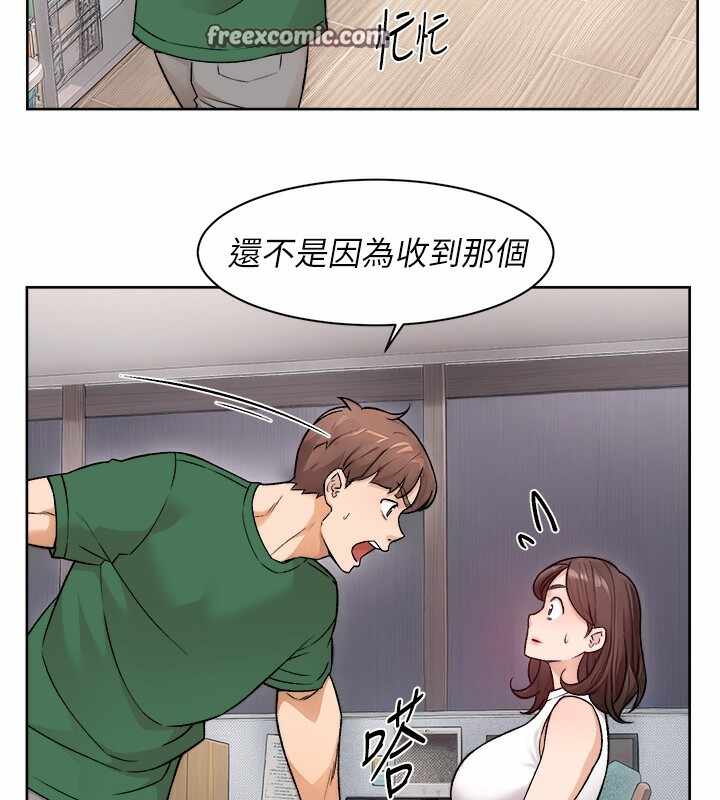 第94张