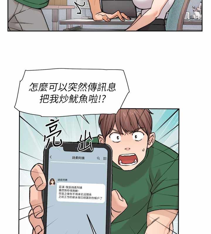 第95张