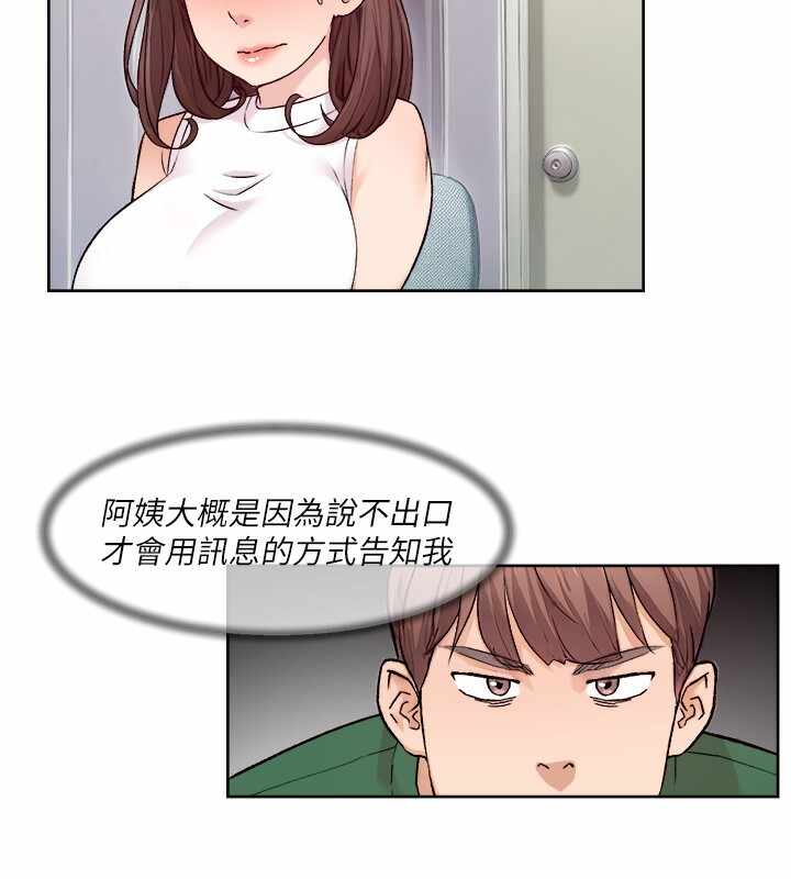 第97张