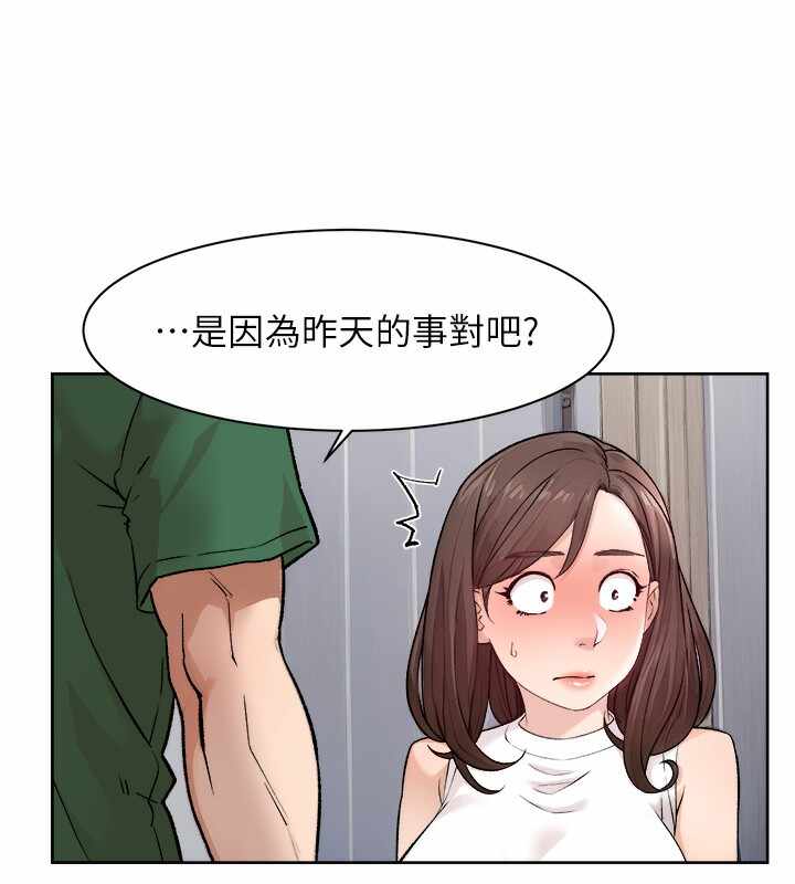第98张