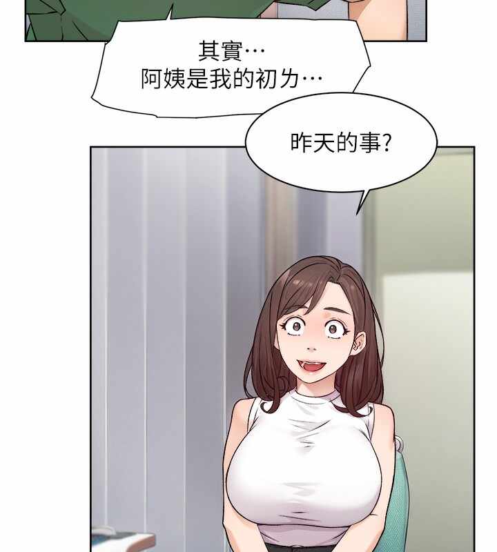 第9张