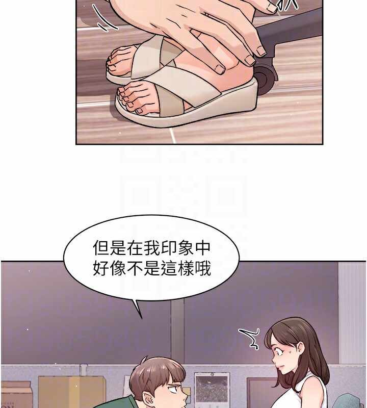 第32张