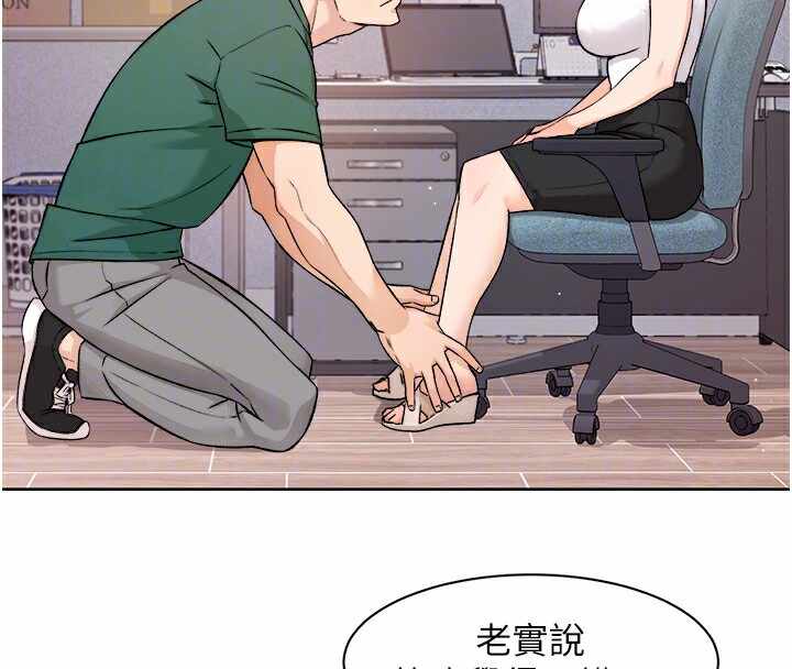 第34张