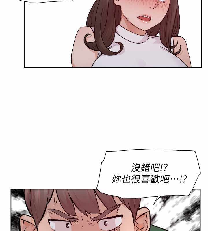 第38张