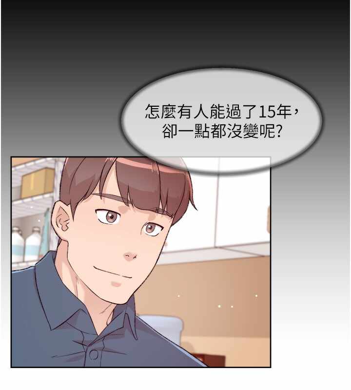 第44张