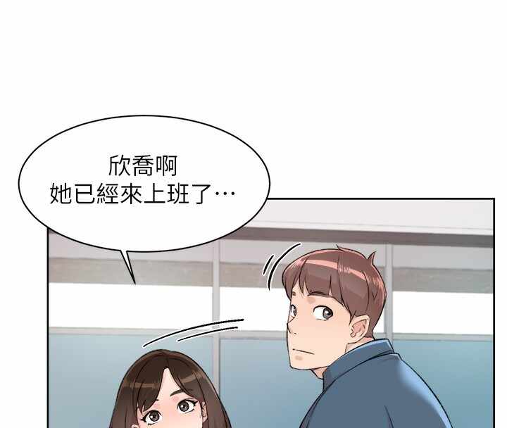 第48张
