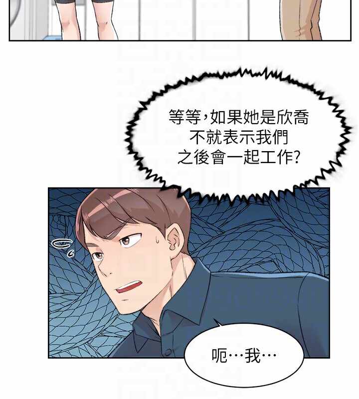 第66张