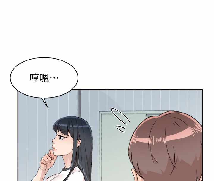 第75张