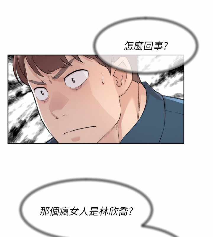 第87张