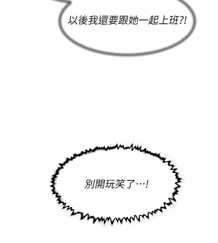 第88张