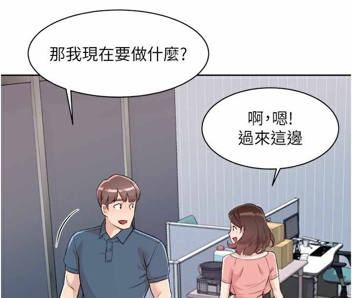 第97张