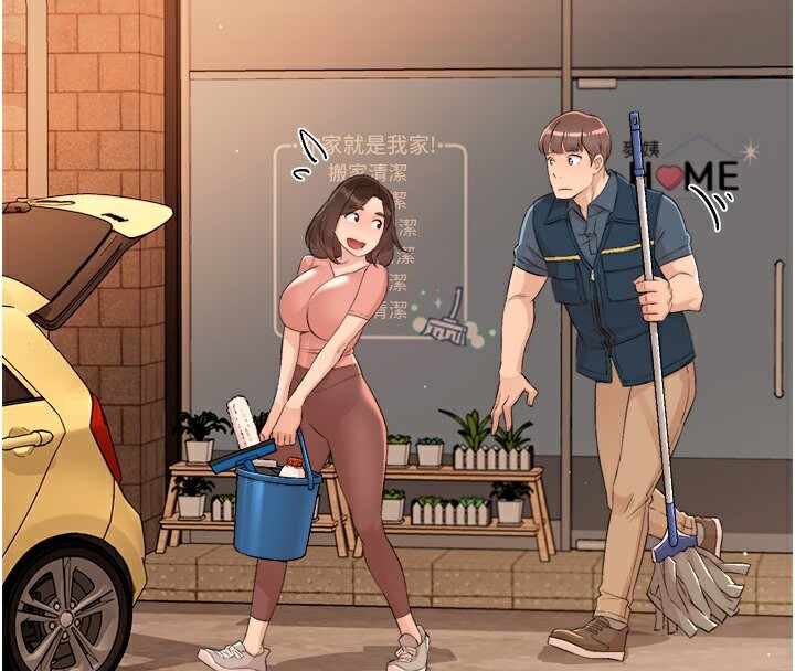 第104张