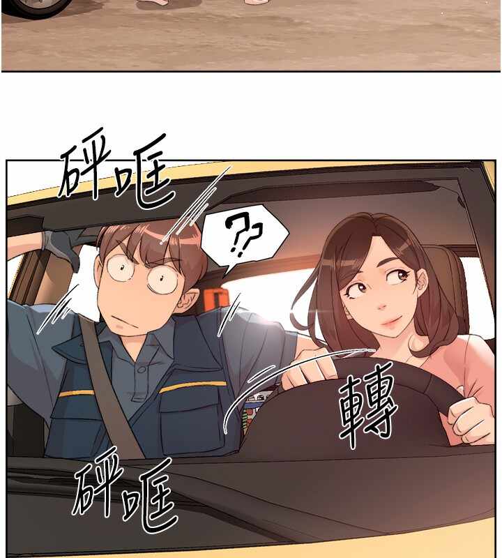 第105张