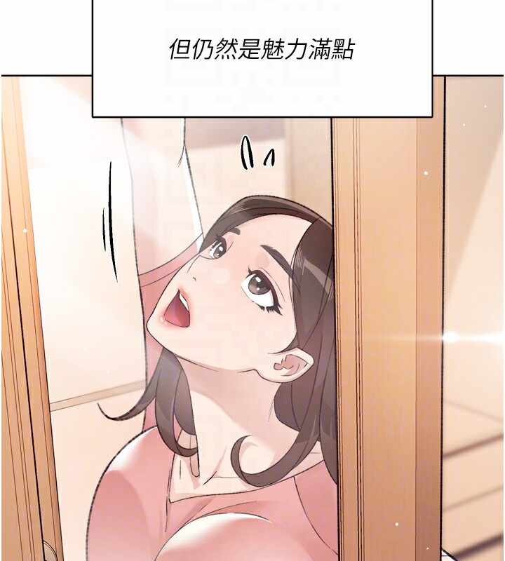 第2张
