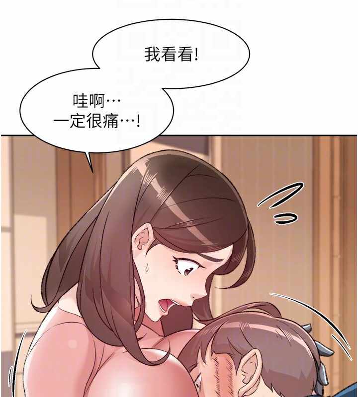 第15张