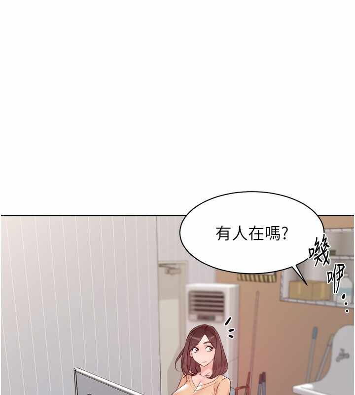 第37张