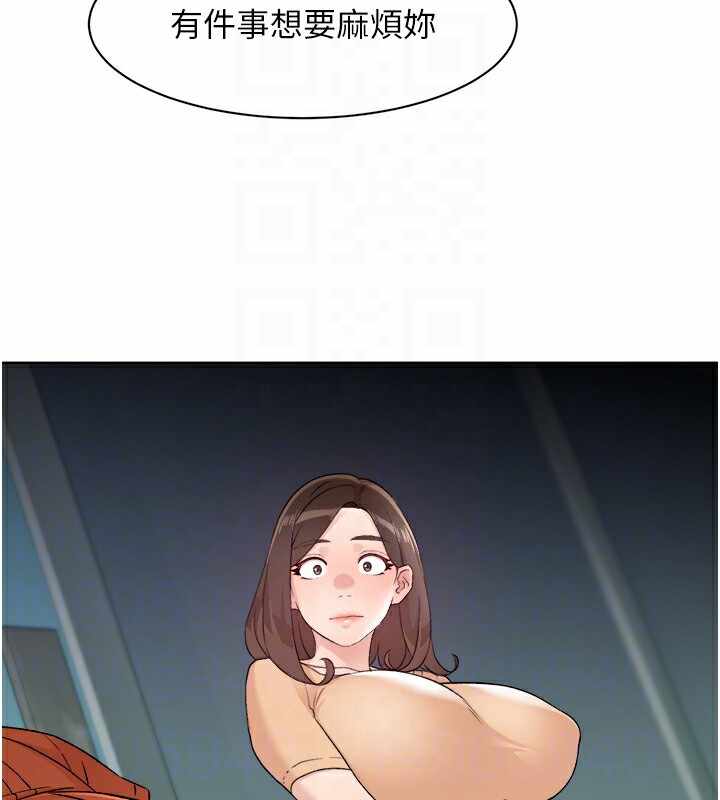 第70张