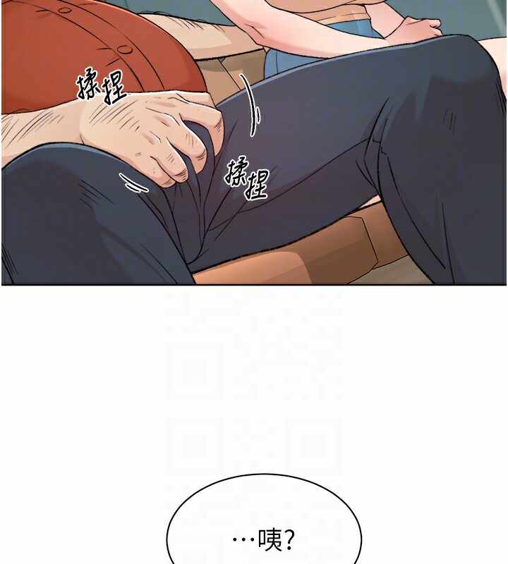 第71张