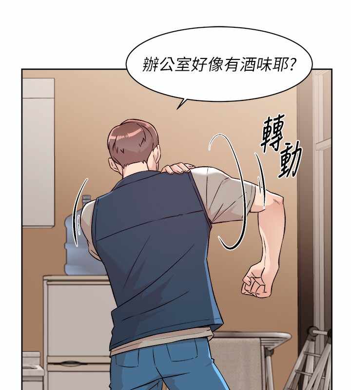 第46张