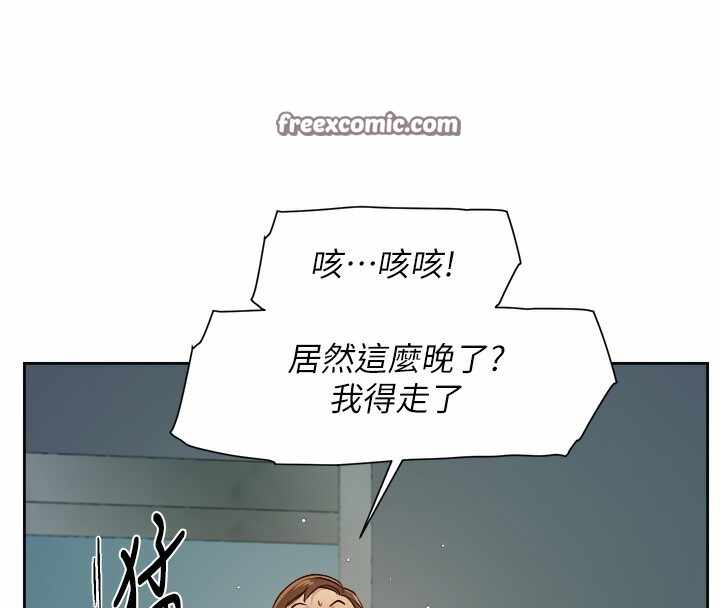 第63张