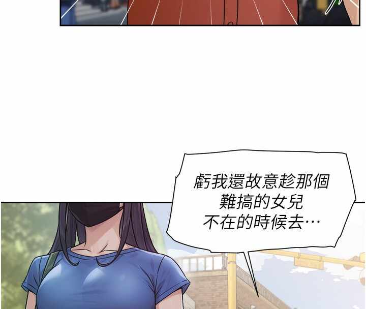 第77张