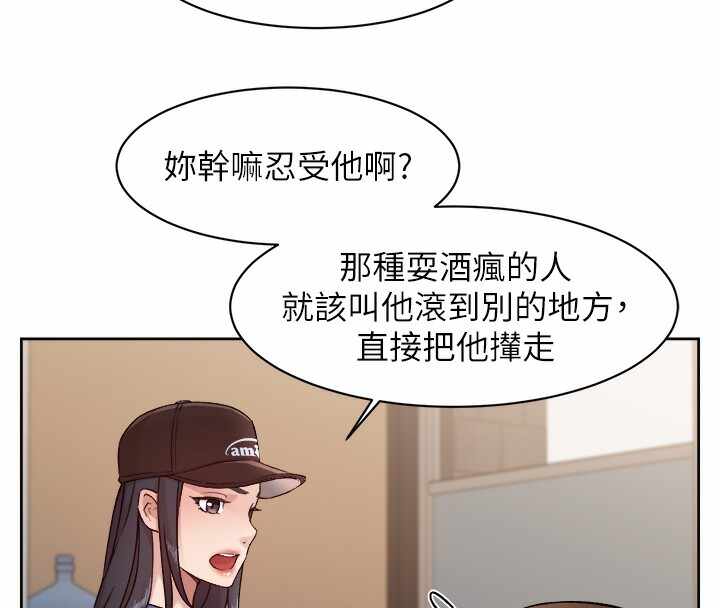 第91张