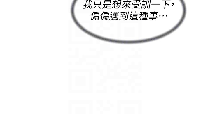 第97张