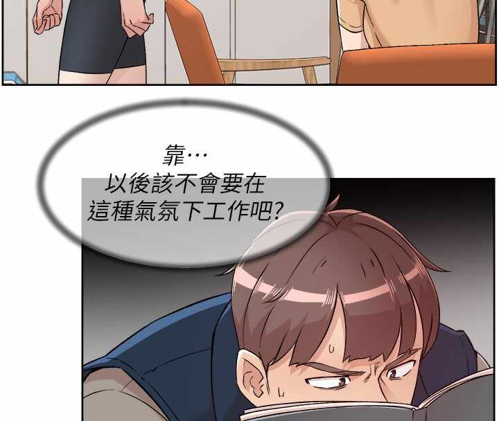 第105张