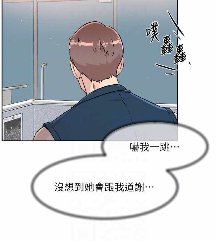 第118张