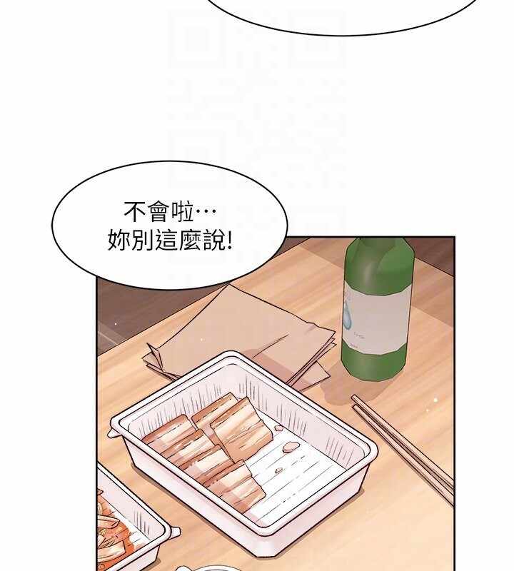 第2张