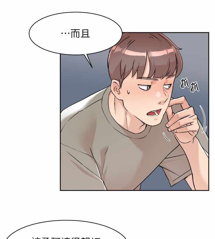 第8张