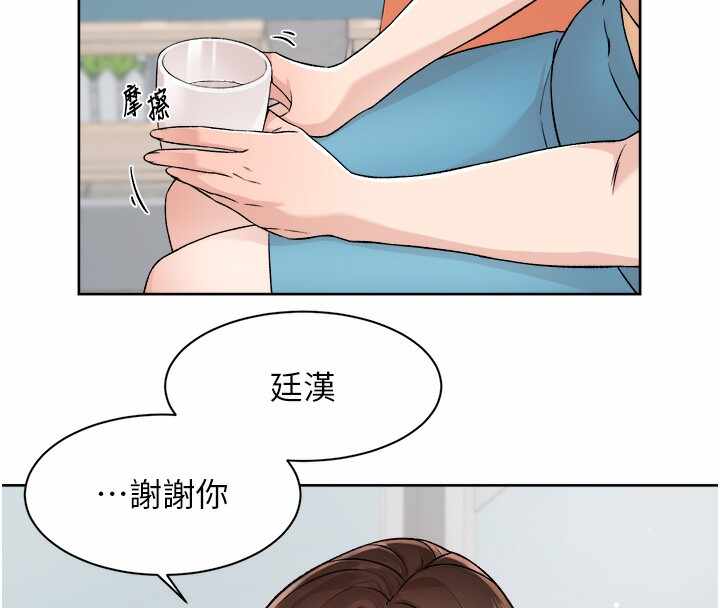 第13张